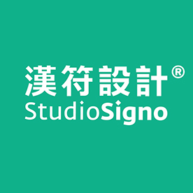 Behance profile picture for @signage