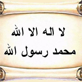 AbdouSayyid