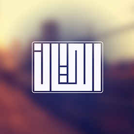 Behance profile picture for @jamaa