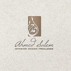 ahmed salim - interior designer in Cairo, Egypt :: Behance