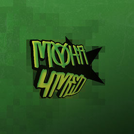 Moha 4med - Graphic designer in Morocco :: Behance