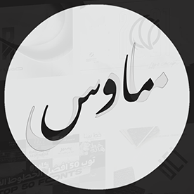 Behance profile picture for @mouse