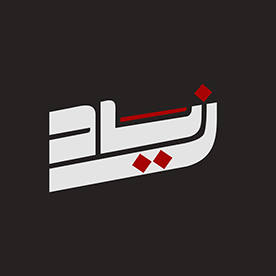 Ziad Waleed's profile