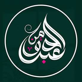 Md :Abdul Momin 🇧🇩🇦🇪 - Graphic Design ।। Logo & Brand Identity ...