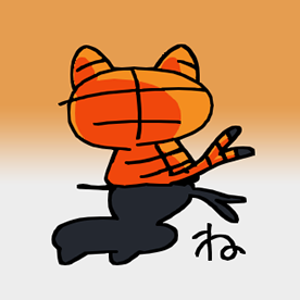 nekomataya