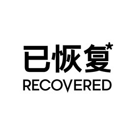 Behance profile picture for @recovered