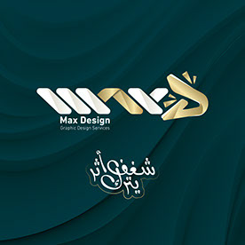 Max Design - Graphic designer specializing in logo design, visual ...