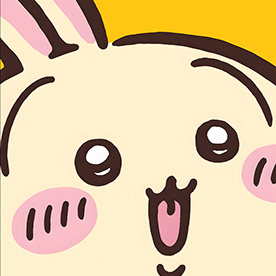 うううううさぎ