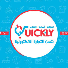 Behance profile picture for @quickly
