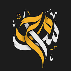 sameh moustafa in Egypt :: Behance