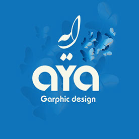 Aya Design 💙 - Garphic design in Sudan :: Behance