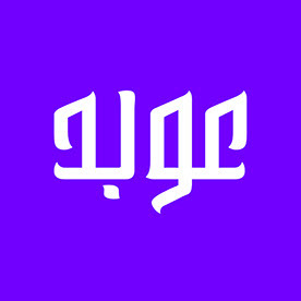 Obad Video Editor - video editor, motion graphic in Egypt :: Behance