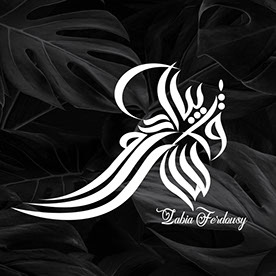 Quran Reciter :: Behance