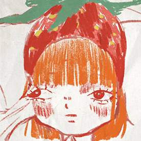 Thuy Dung Le - Artist in Wrzburg, Germany :: Behance