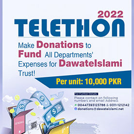 Behance profile picture for @telethon