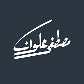 Mostafa Olwan