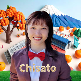 Chisato Watanabe