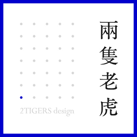 Logo Selection | 2007 - :: Behance