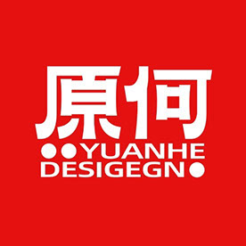 YuanHeDesign 原何设计 - Tel：+86 18732110379 Email:YuanHeDesign888@163.com ...