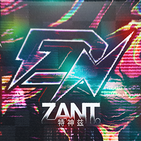 Behance profile picture for @zanty
