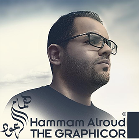 Behance profile picture for @hammam