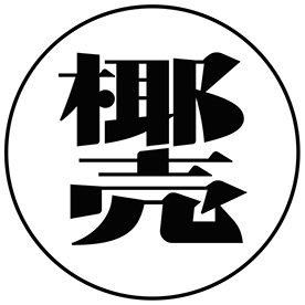 绍兴城市公益｜标识 Shaoxing City Charity｜Logo :: Behance