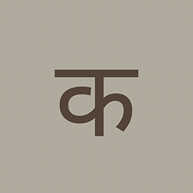 Behance profile picture for @kushal