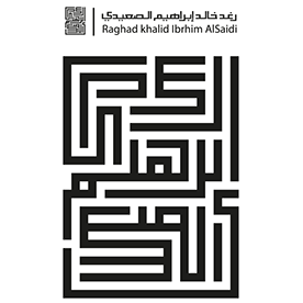 Raghad Alsaidi - Graphic designer in Amman, Jordan :: Behance