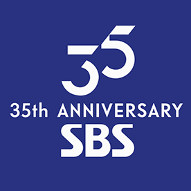 SBS Rebrand Motive Ident 2020 :: Behance