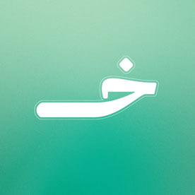 خـَالد | KHALID - Graphic Design - infographic in Jeddah, Saudi Arabia ...