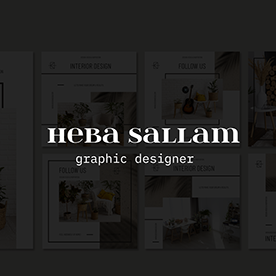 heba sallam in Cairo, Egypt :: Behance