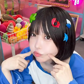 あのね