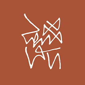 mral5