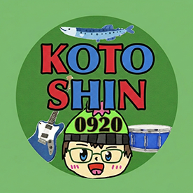 kotoshin